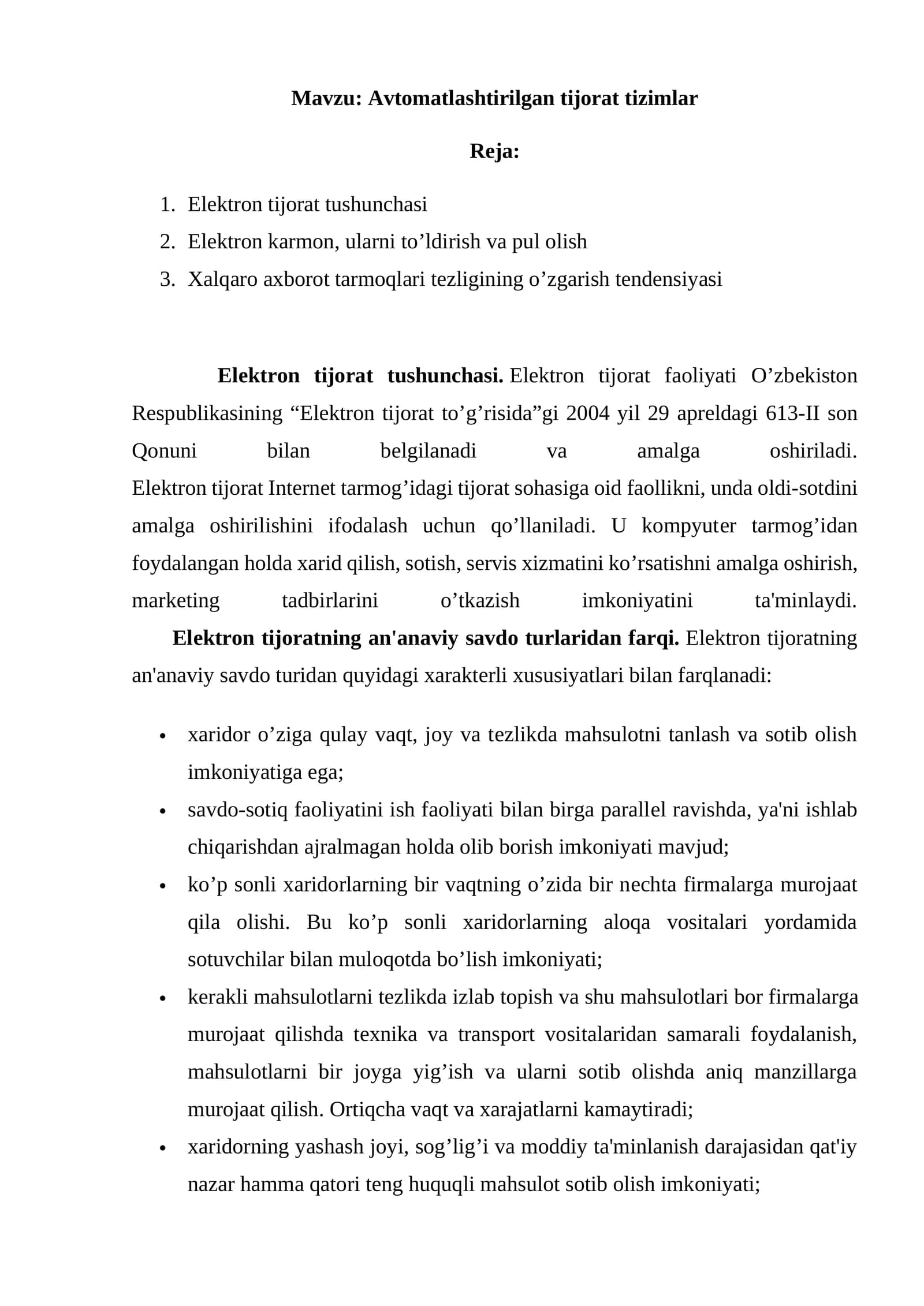 Avtomatlashtirilgan tijorat tizimlar