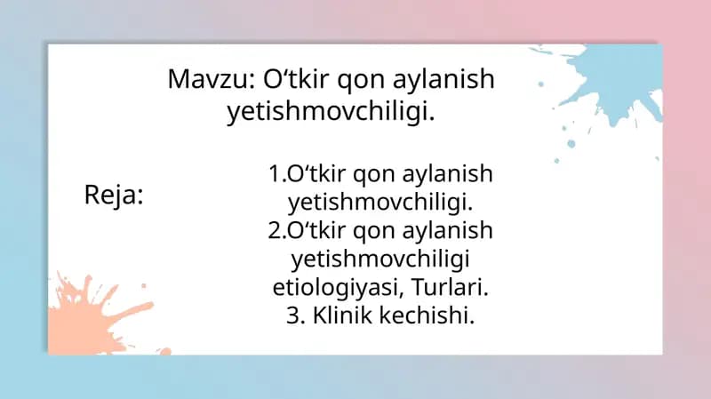 Oʻtkir qon aylanish yetishmovchiligi