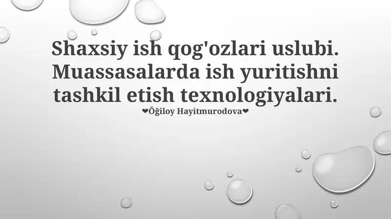 Shaxsiy ish qog'ozlari uslubi