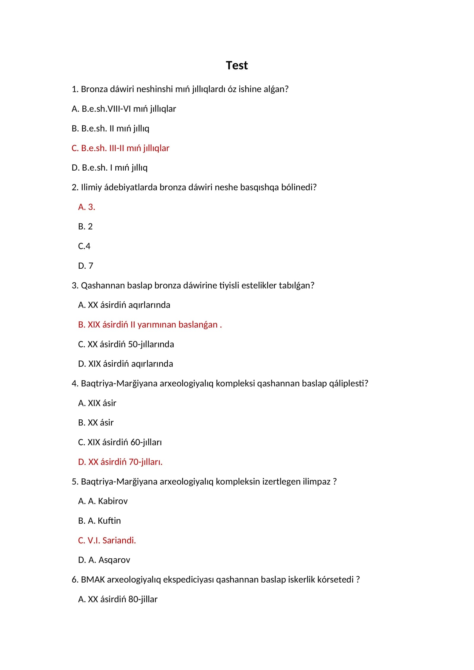 Bronza dáwiri neshinshi