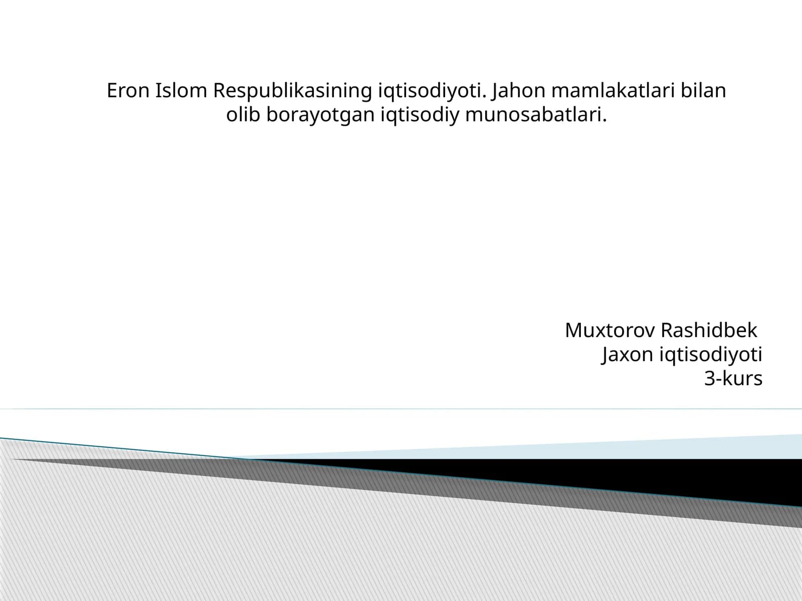 Eron Islom Respublikasining iqtisodiyoti