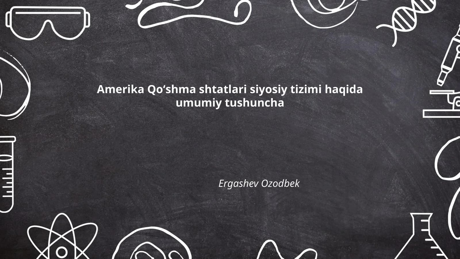 Amerika Qoʻshma Shtatlari Konstitutsiyasi