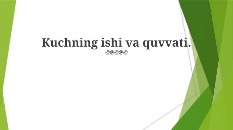 Ishning SI birligi