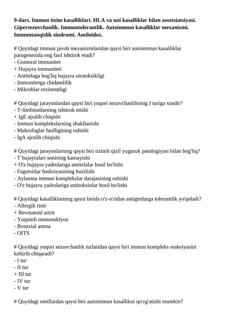 Imun tizim kasalliklari