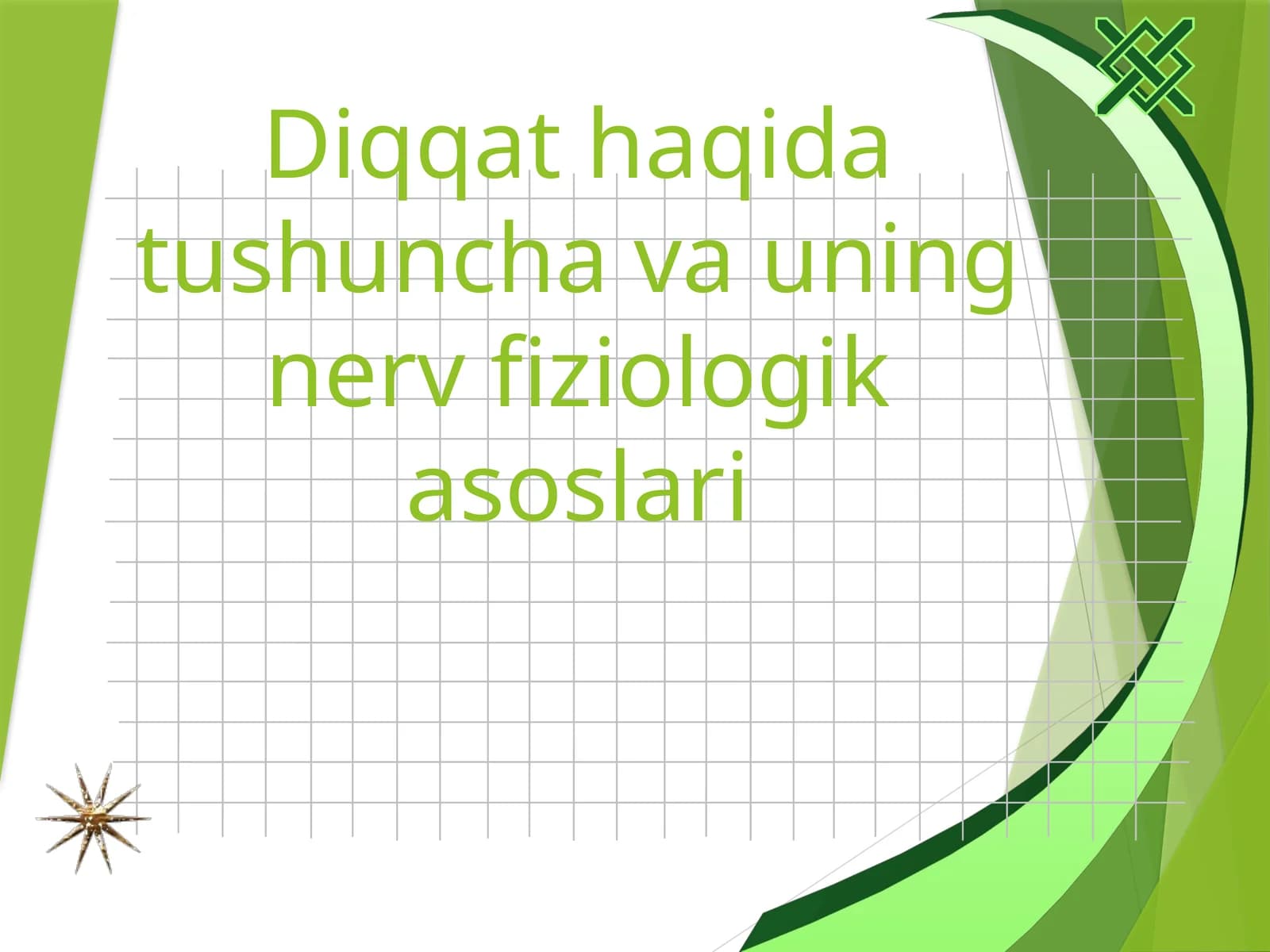 Diqqathaqidatushunchavauningnervfiziologikasoslari