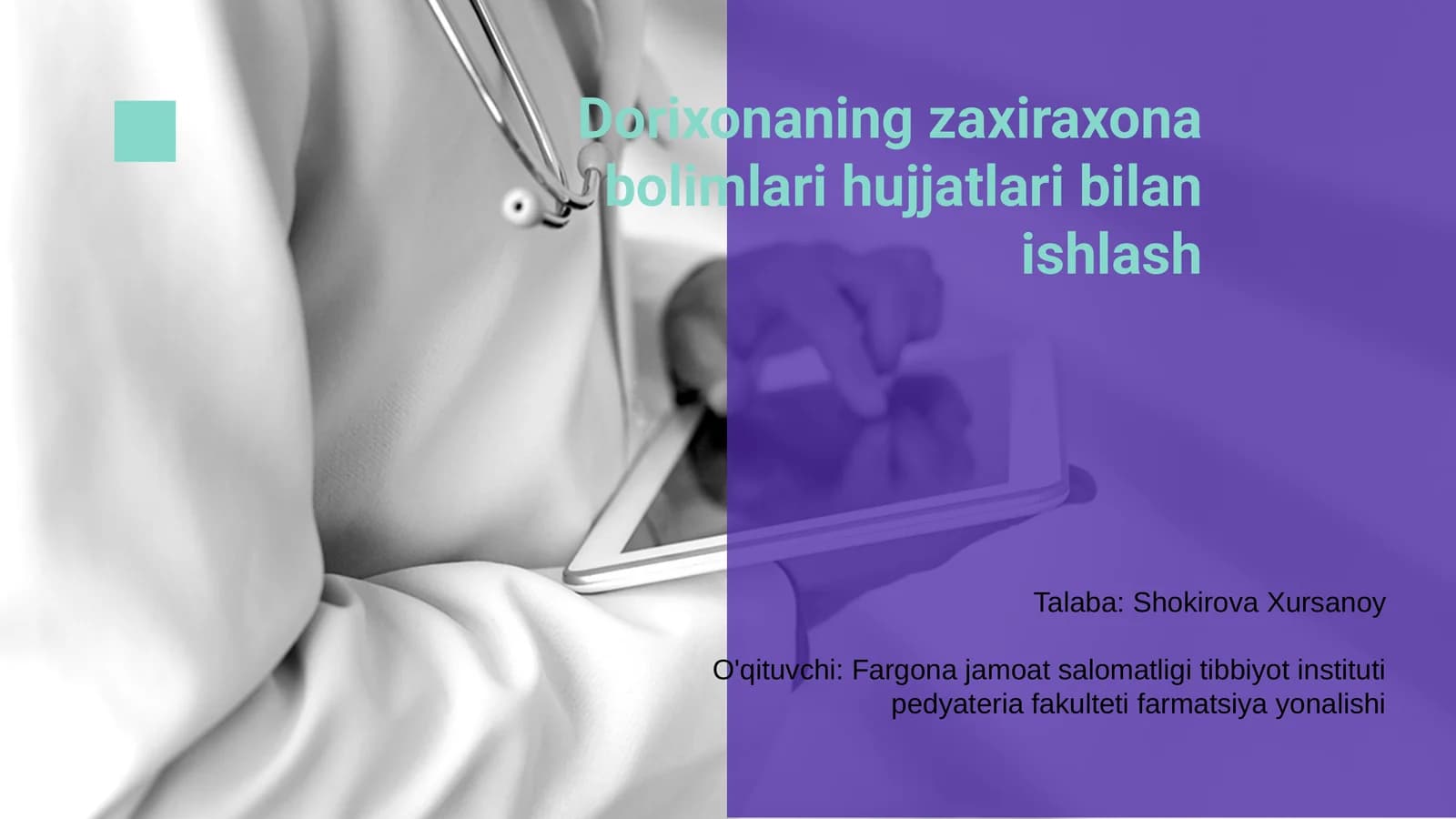 Dorixonaning zaxiraxona bolimlari hujjatlari bilan ishlash