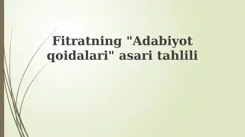 Adabiyot qoidalari