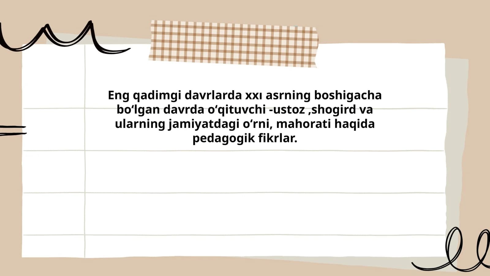 Qadimgi davrda ustoz va shogird munosabatlari