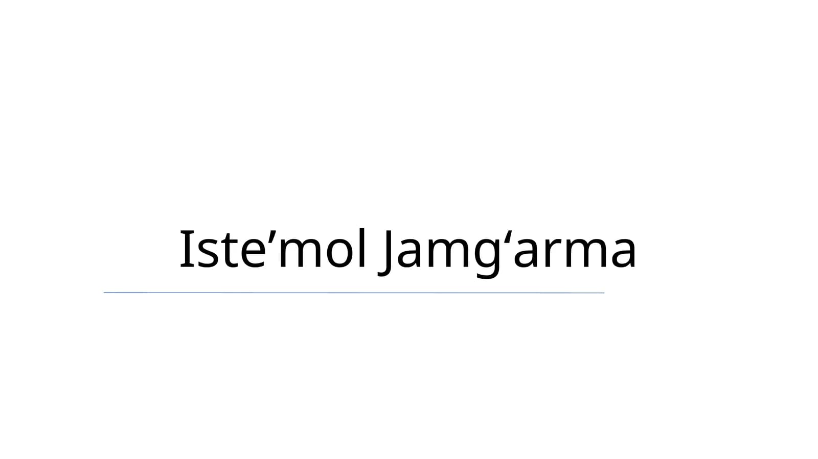 Isteʼmol Jamgʻarma