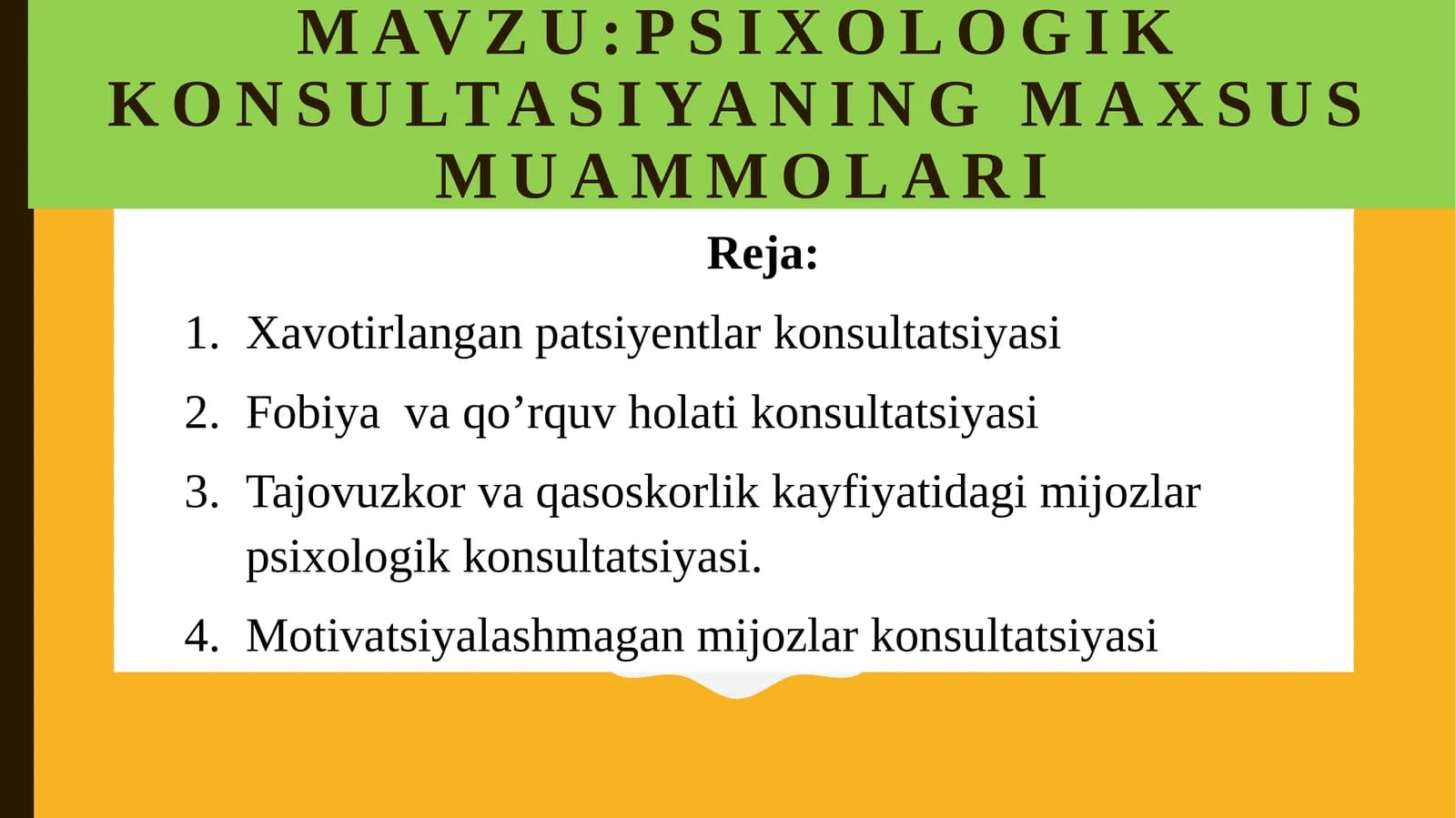 PSIXOLOGIK KONSULTASIYANING MAXSUS MUAMMOLARI