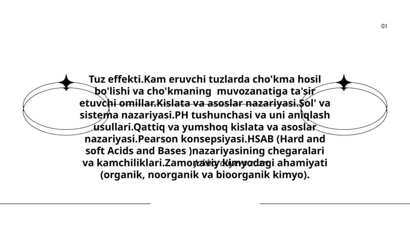 Tuz effekti va kimyoviy omillar
