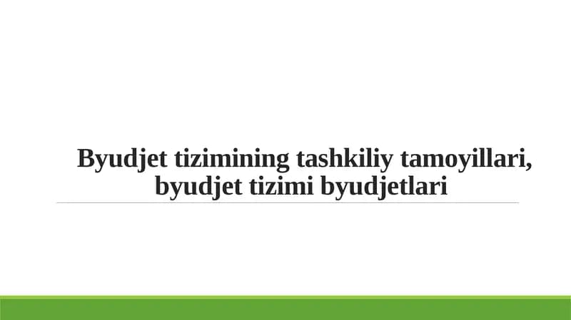 Давлат бюджети