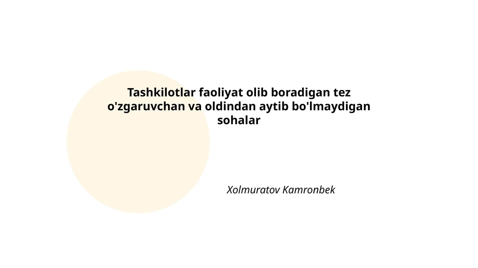 Innovatsion boshqaruv