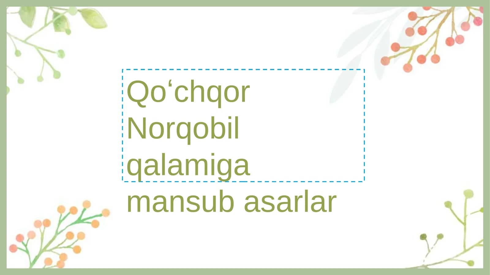Qoʻchqor Norqobil ijodi