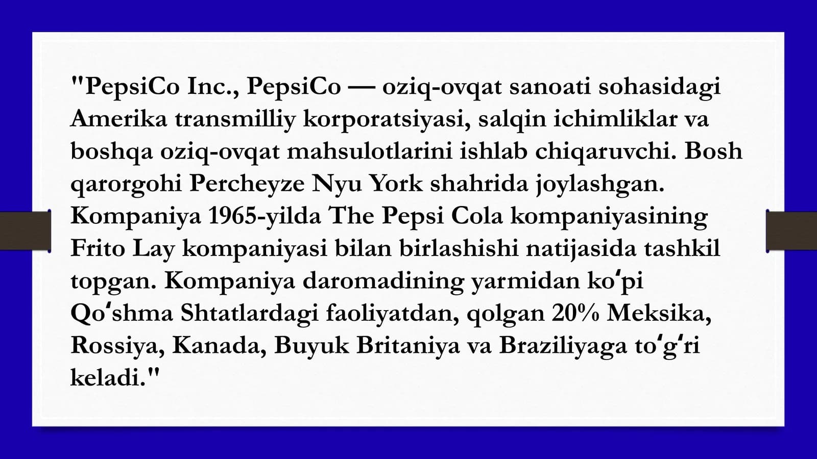 PepsiCo Inc