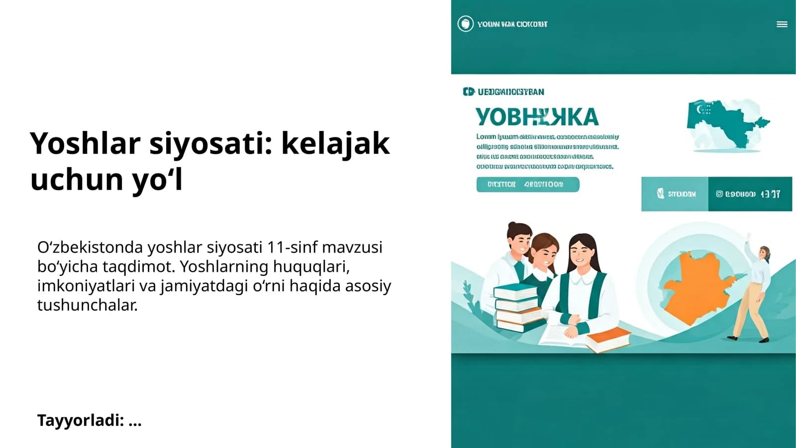 Yoshlar siyosati: kelajak uchun yo‘l
