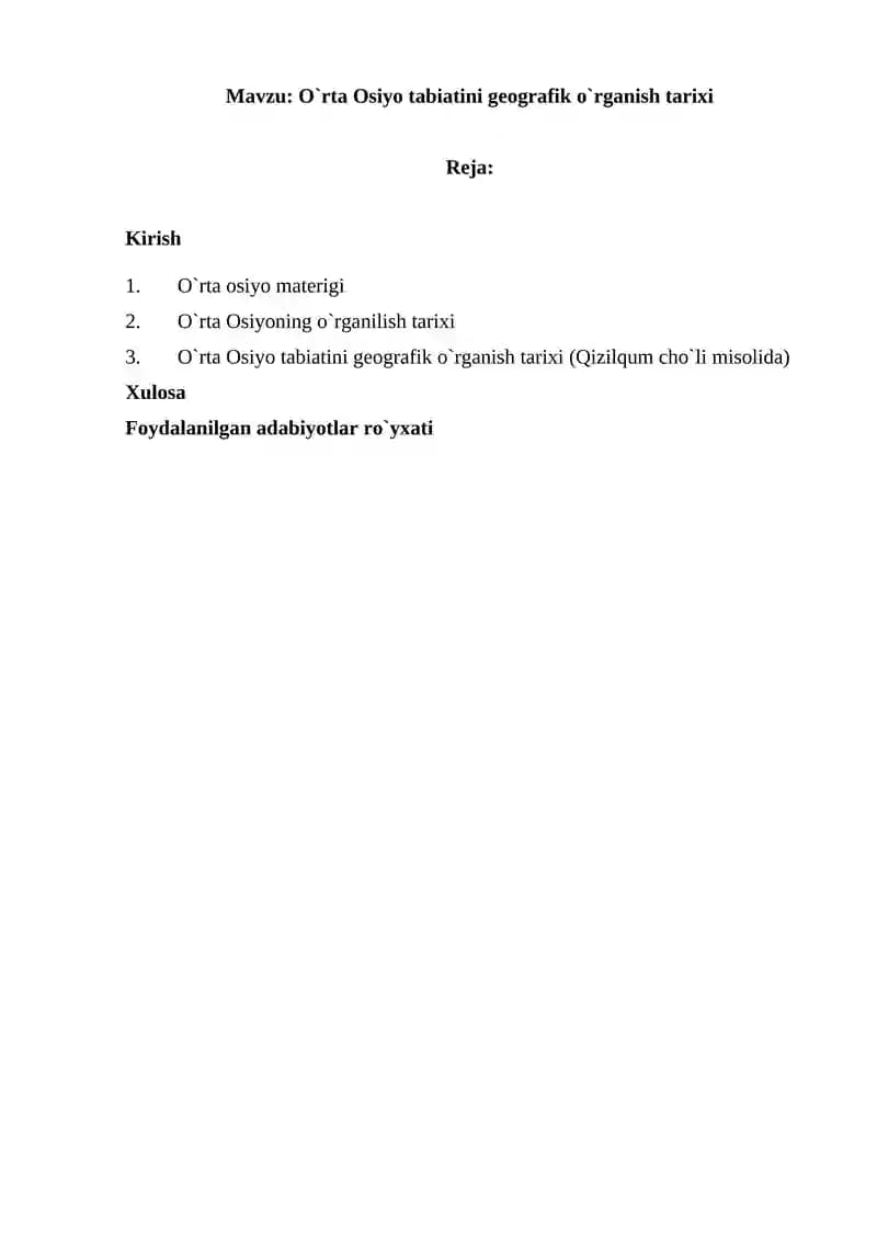 O`rta Osiyo tabiatini geografik o`rganish tarixi