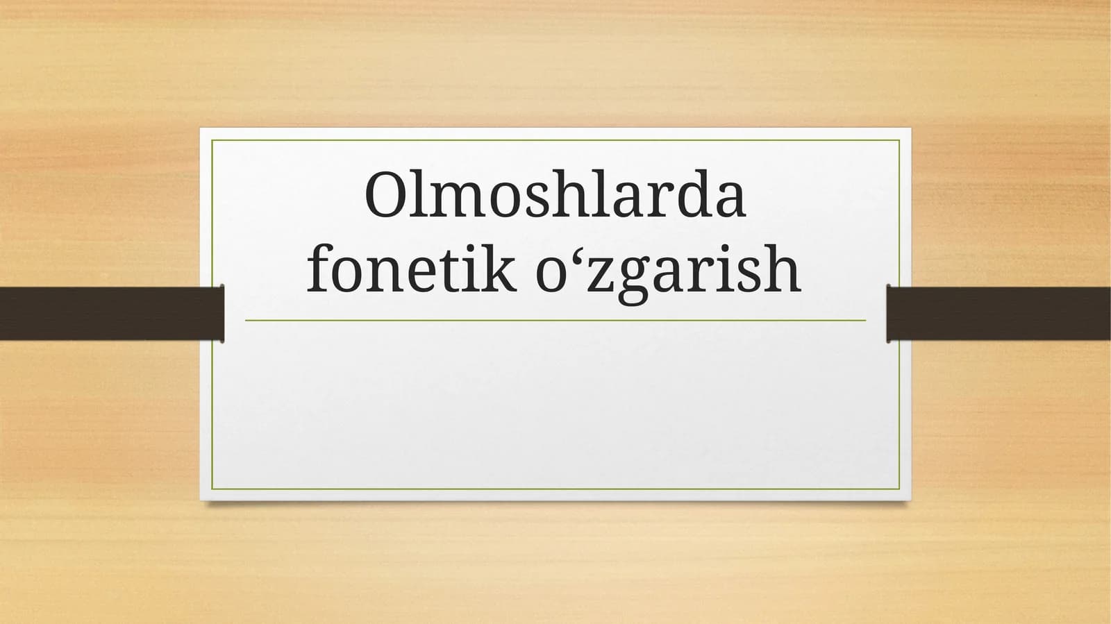 Olmoshlarda fonetik oʻzgarish
