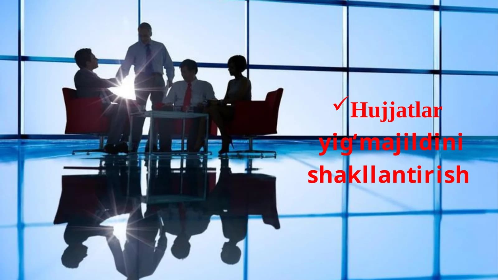 Hujjatlaryig‘majildini shakllantirish