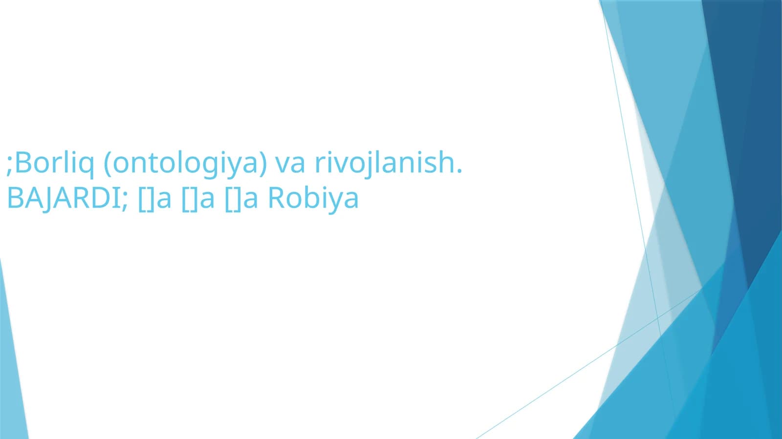 Borliq (ontologiya) va rivojlanish