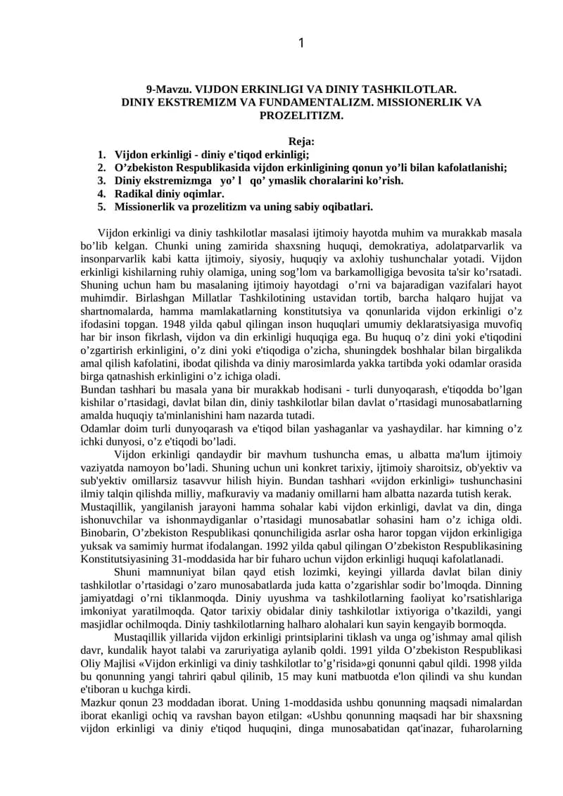 VIJDON ERKINLIGI VA DINIY TASHKILOTLAR