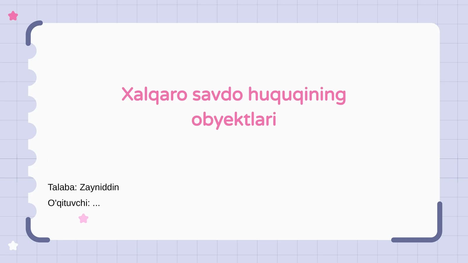 Xalqaro savdo huquqining obyektlari