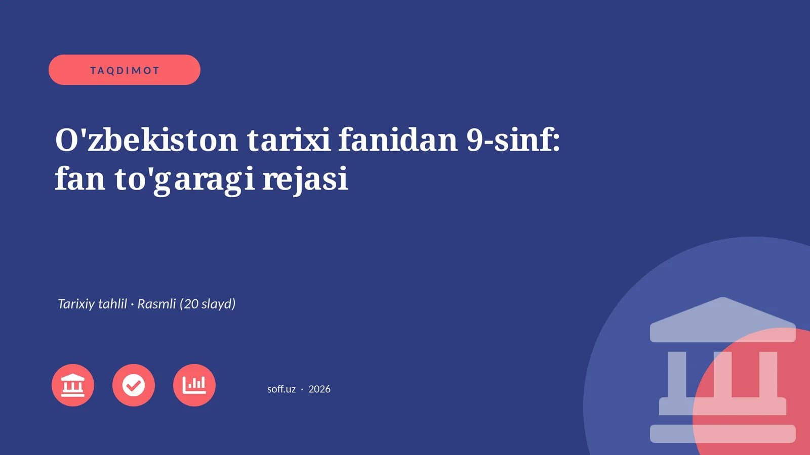 O'zbekiston tarixi fanidan 9-sinf: fan to'garagi rejasi