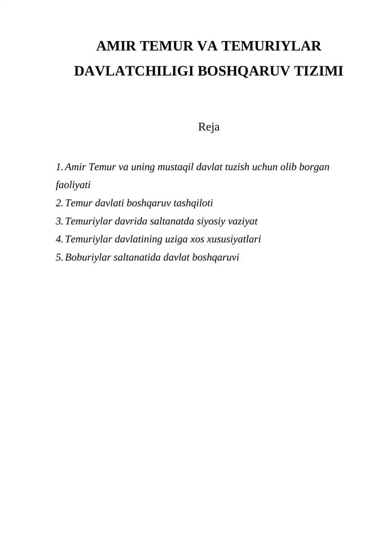 AMIR TEMUR VA TEMURIYLAR DAVLATCHILIGI BOSHQARUV TIZIMI