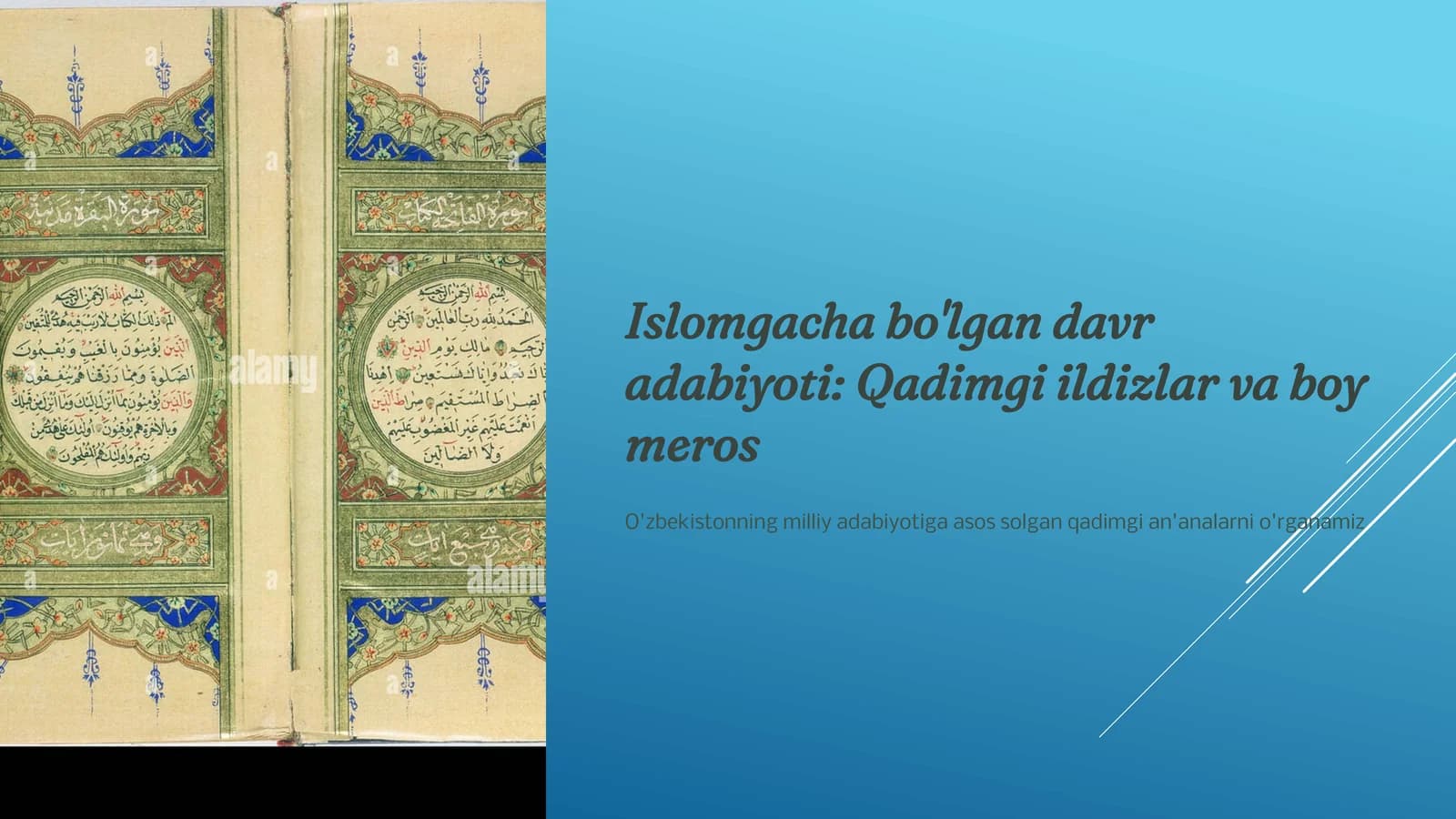 Qadimgi turkiy qabilalar og'zaki ijodi