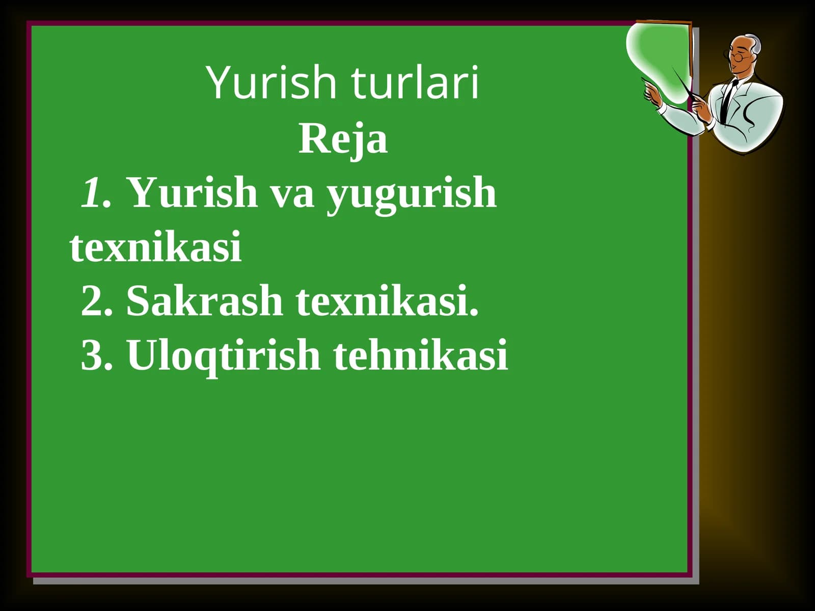 Yurish turlari
