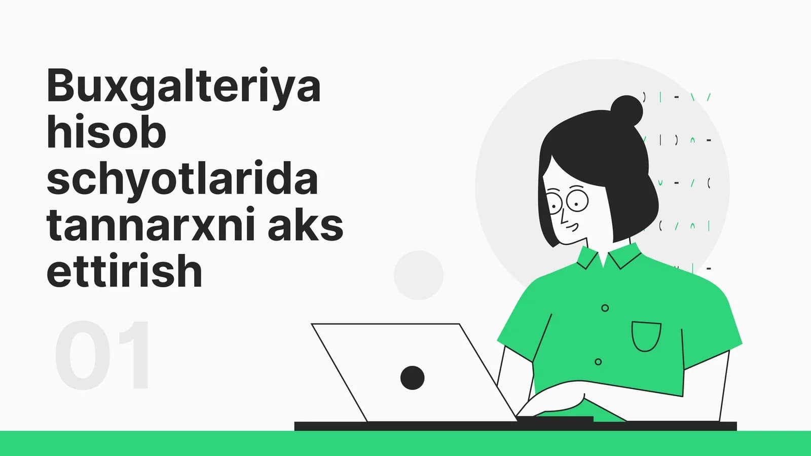Buxgalteriya hisobida tannarxni aks ettirish