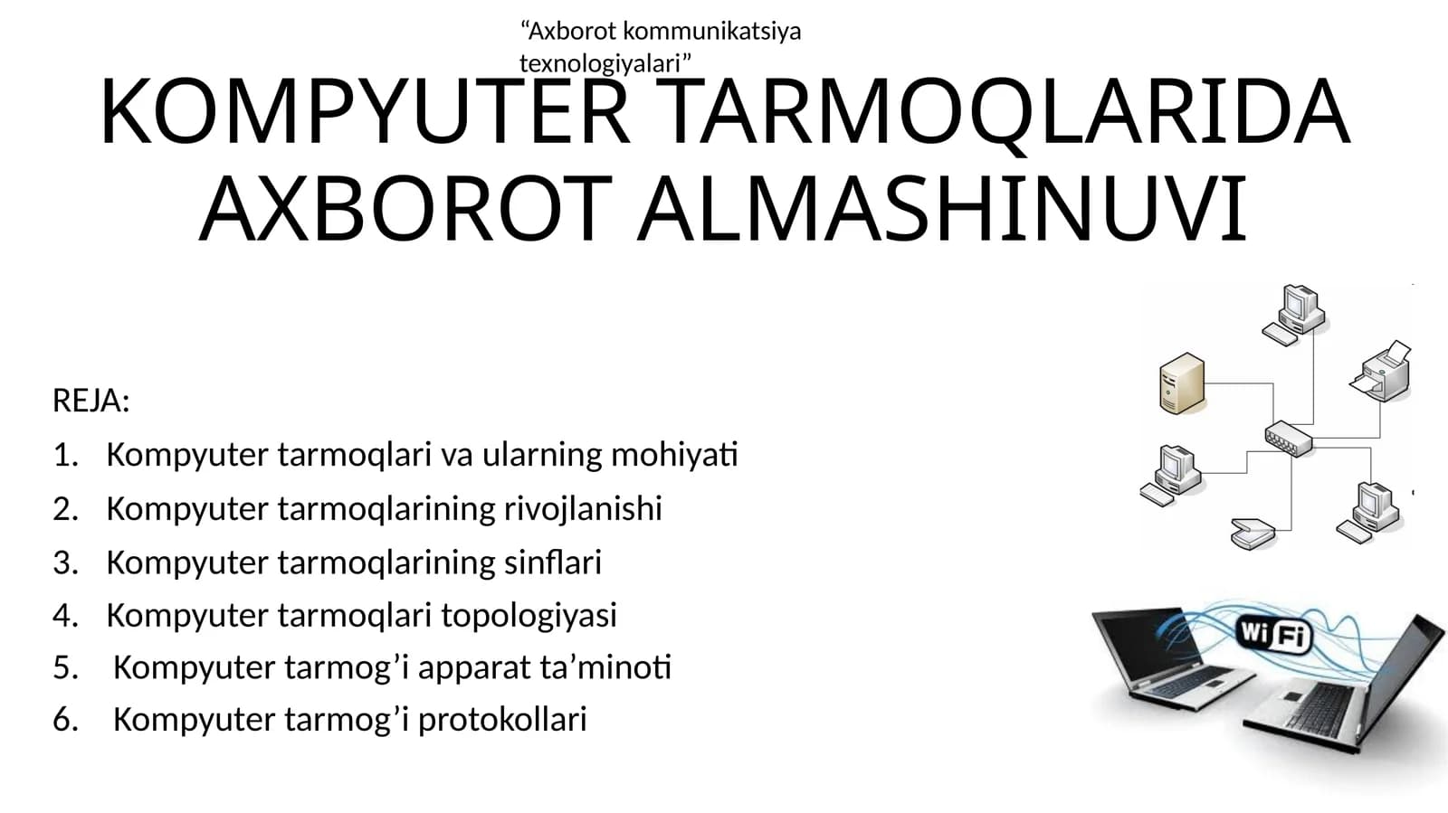 Axborot Almashinuvi