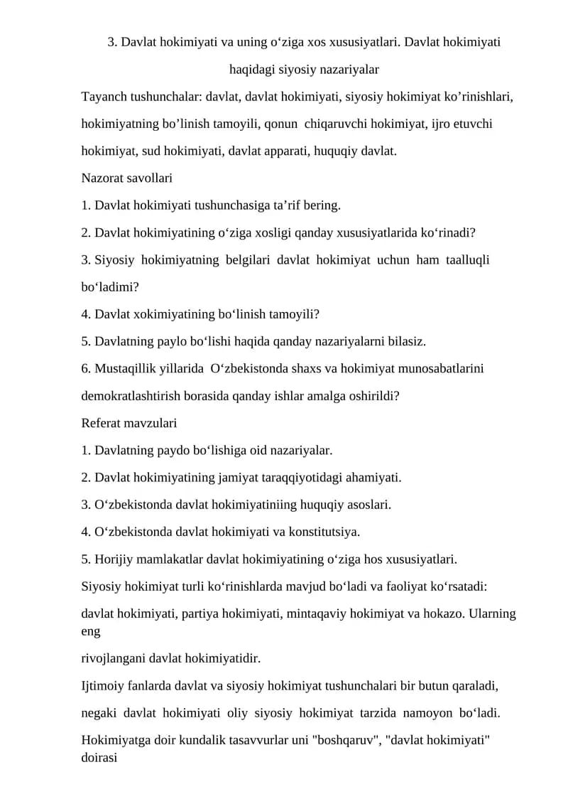 Davlat hokimiyati va uning o‘ziga xos xususiyatlari