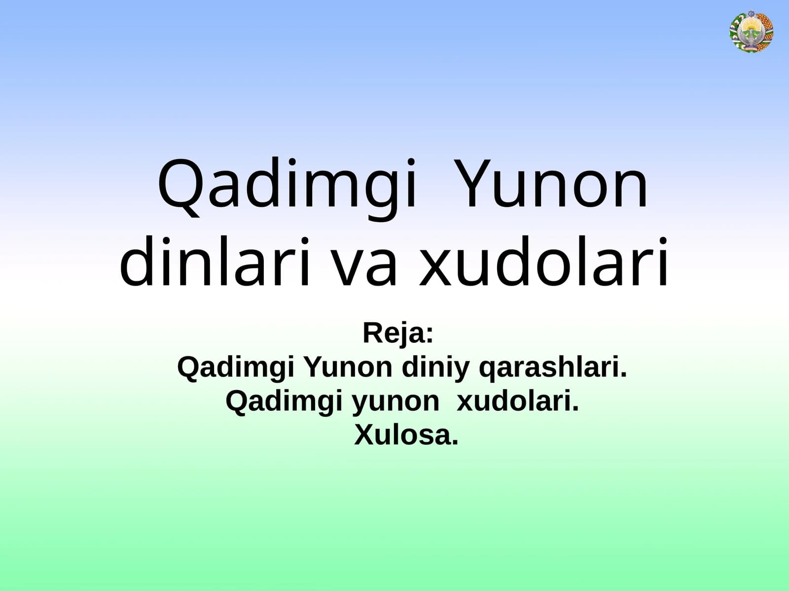 Qadimgi Yunondanlar iva xudolari