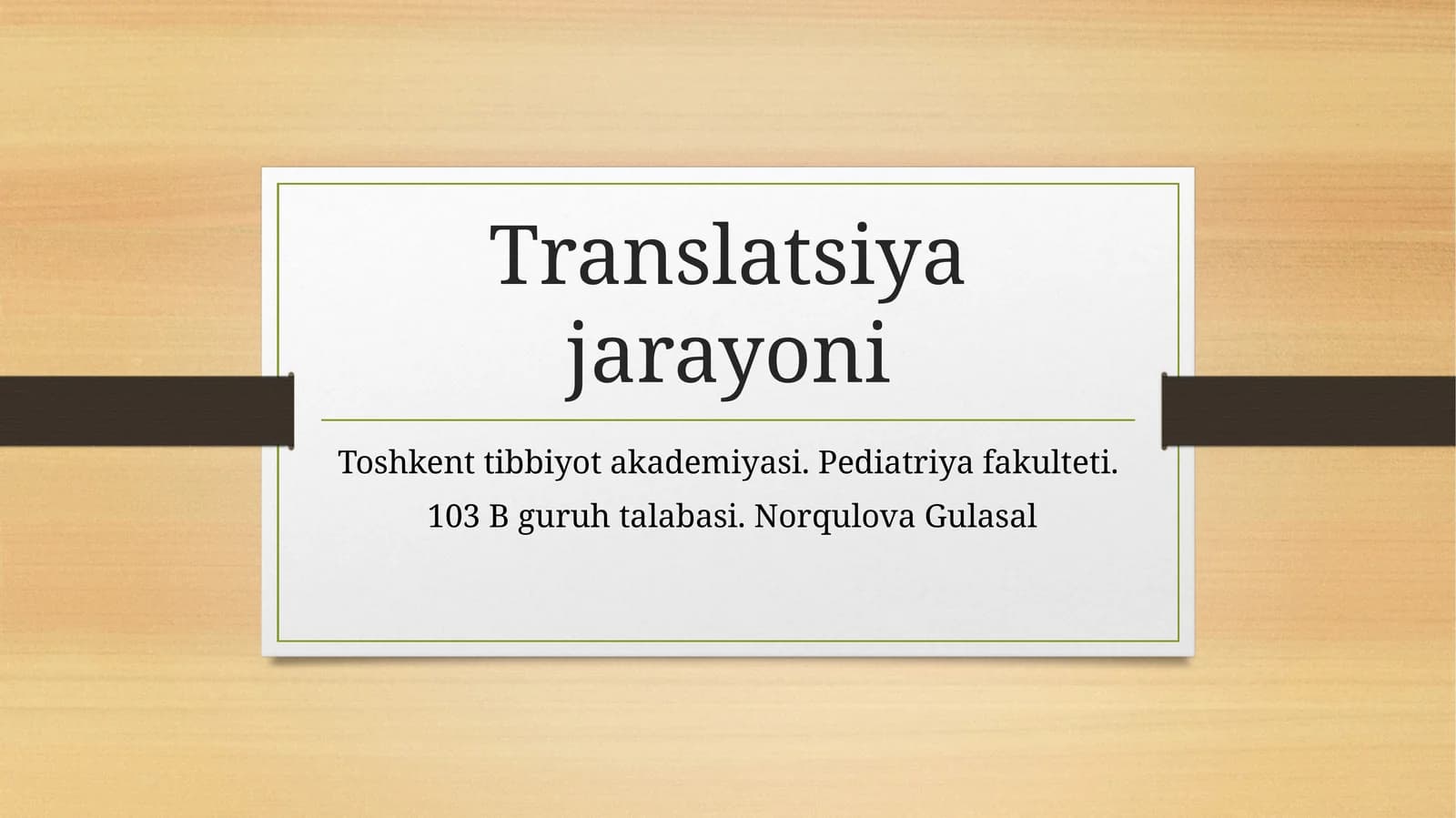 Translatsiyajarayoni