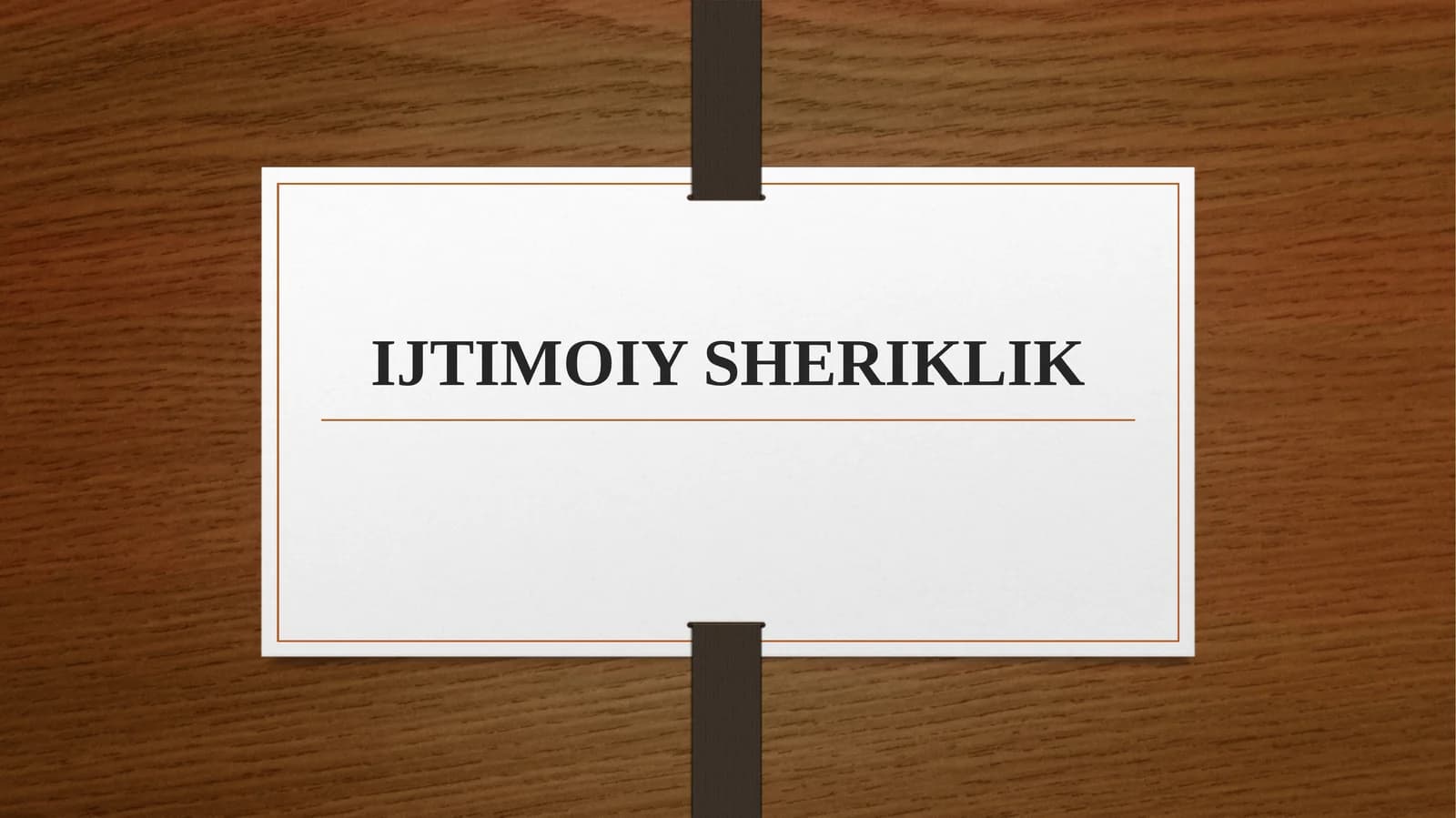 Ijtimoiy sheriklik