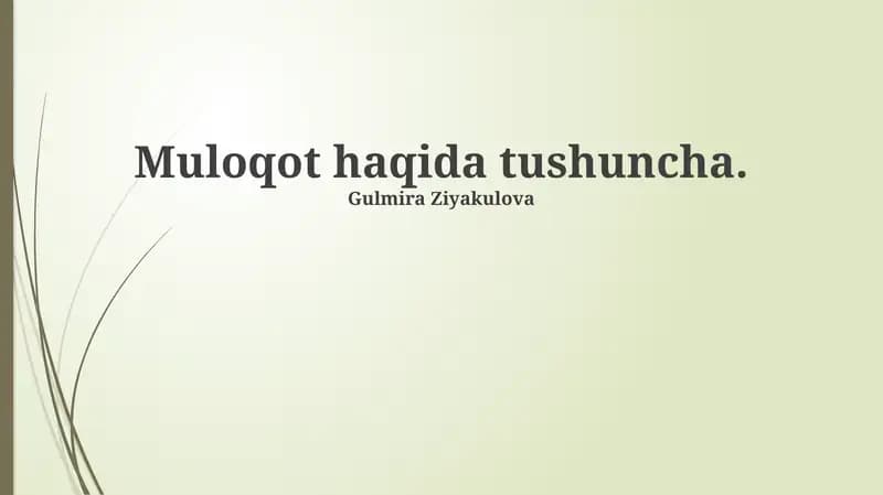 Aloqa: Ta'rif, Mohiyat va Turlari