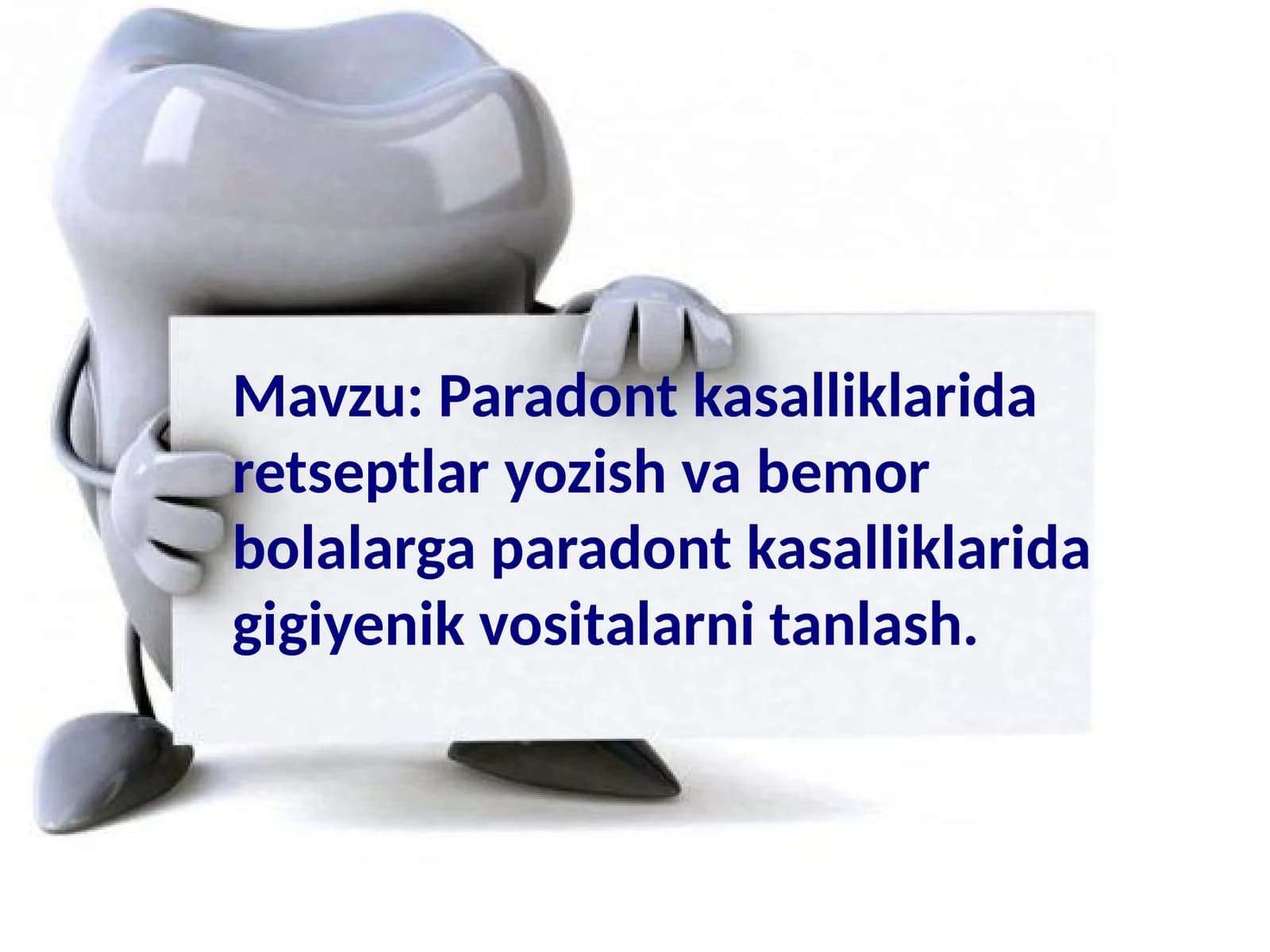 Пародонт касалликлари даветлари