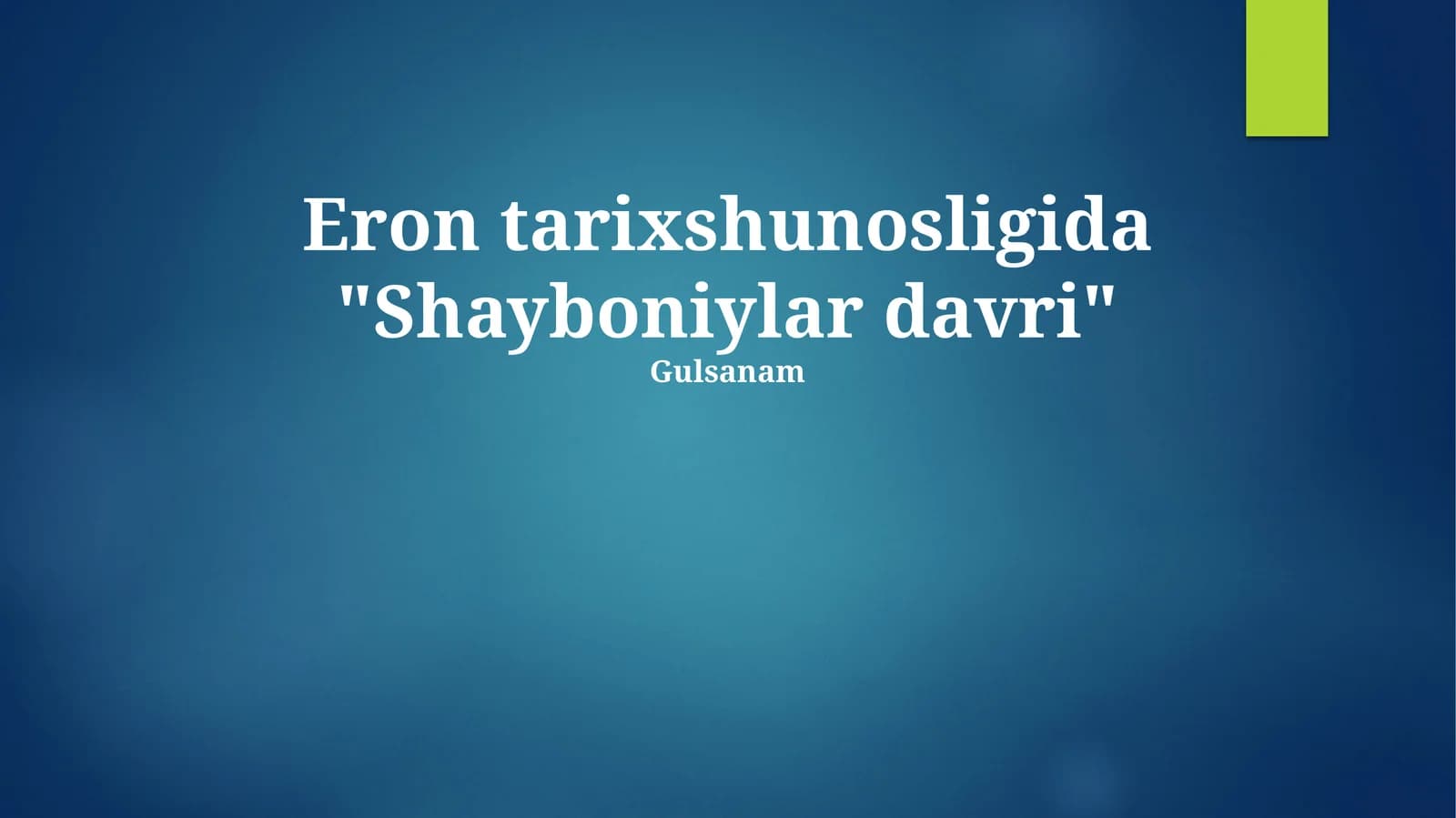 Shayboniylar davri