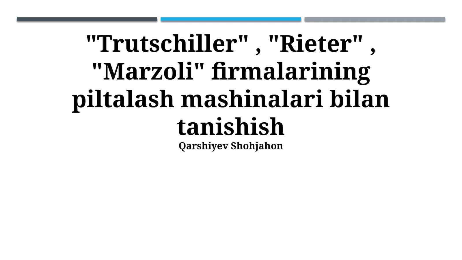 Marzoli кард машинаси