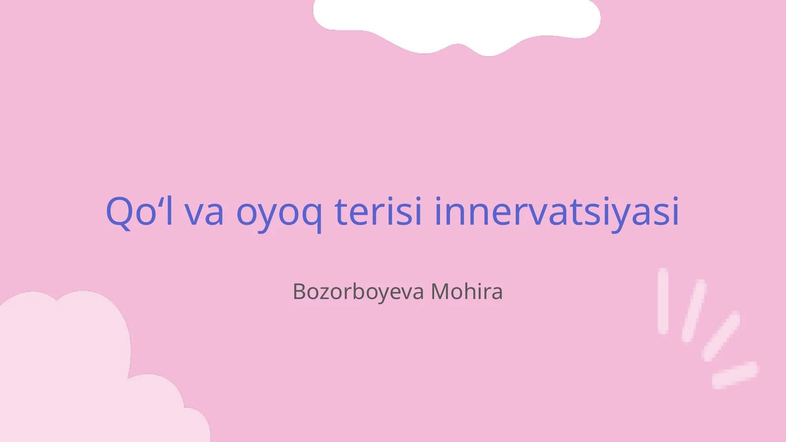 Qoʻl va oyoq terisi innervatsiyasi