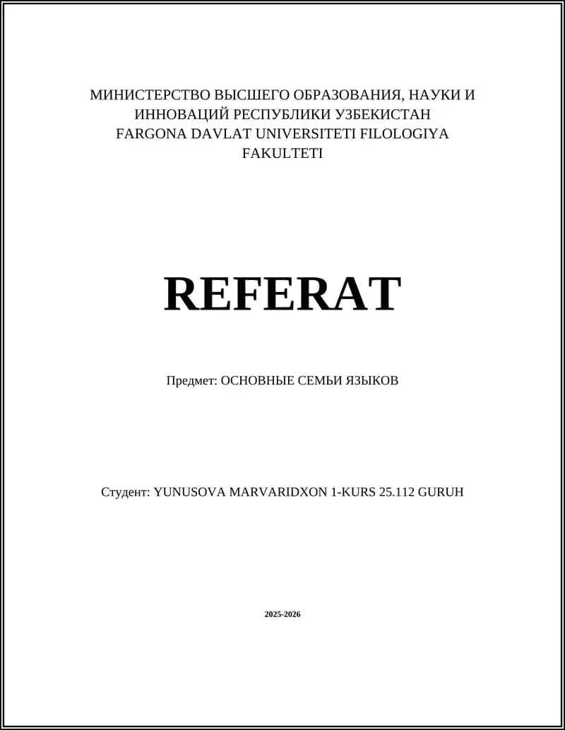 ОСНОВНЫЕ СЕМЬИ ЯЗЫКОВ