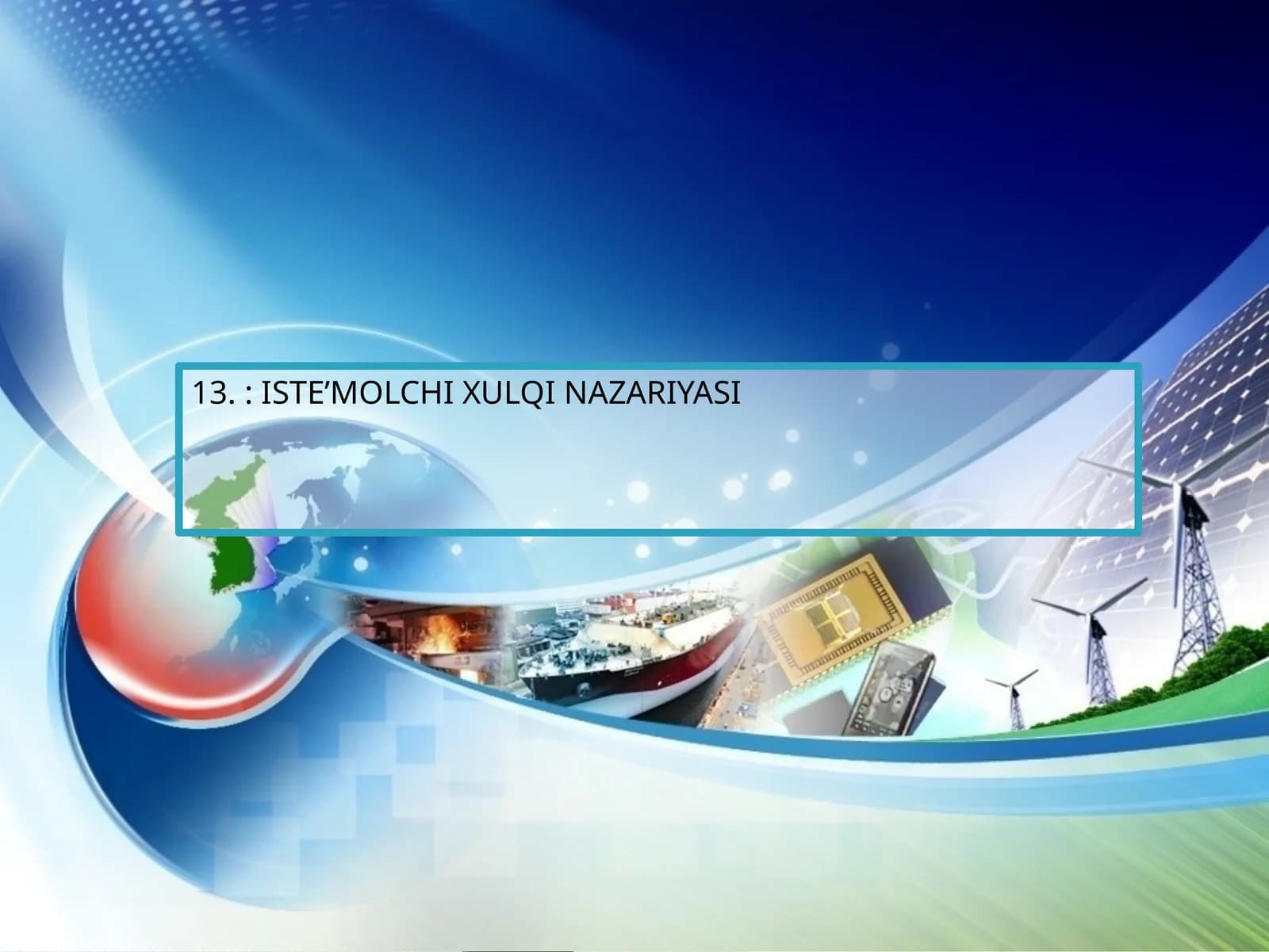 ISTE’MOLCHI XULQI NAZARIYASI