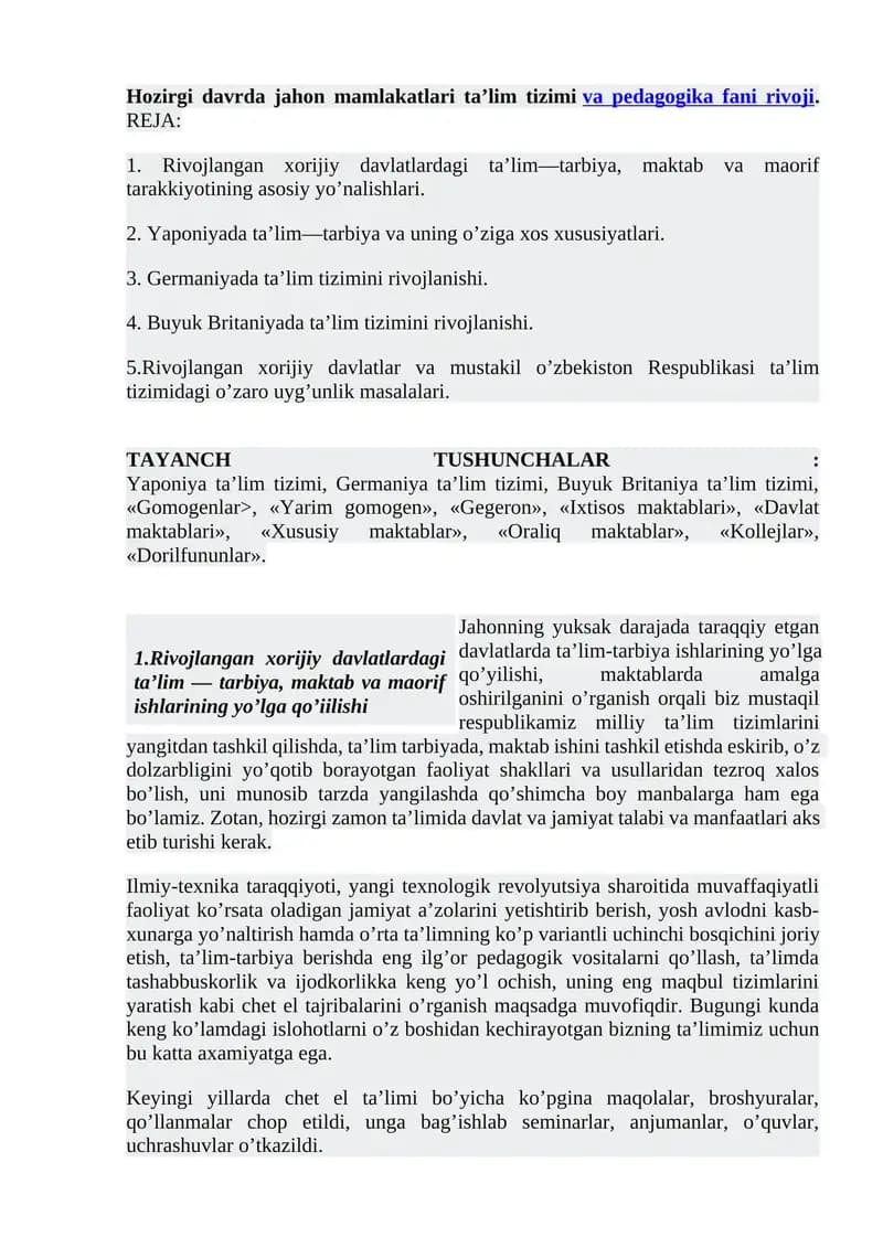 Pedagogika fani rivoji