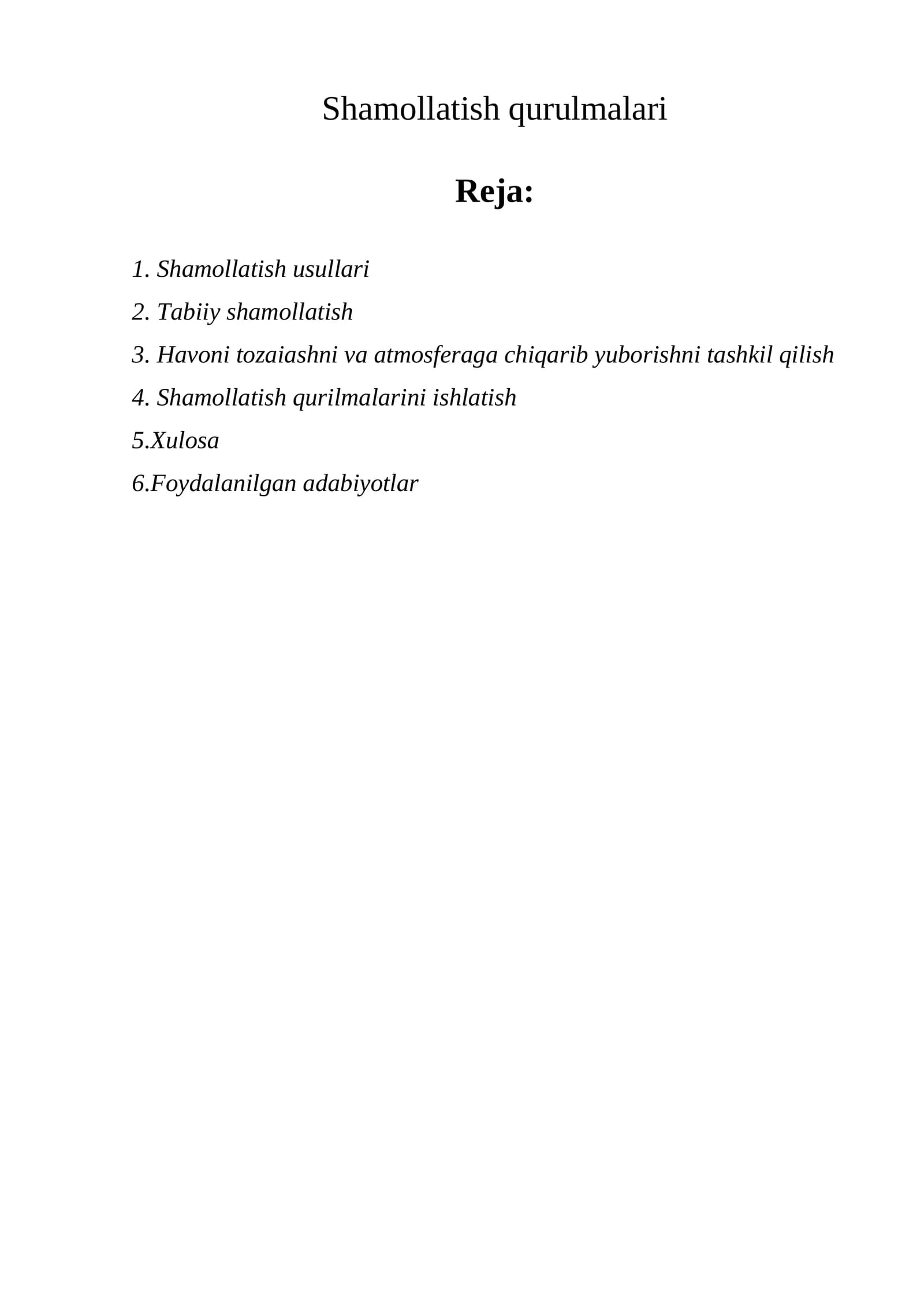 Shamollatish qurulmalari
