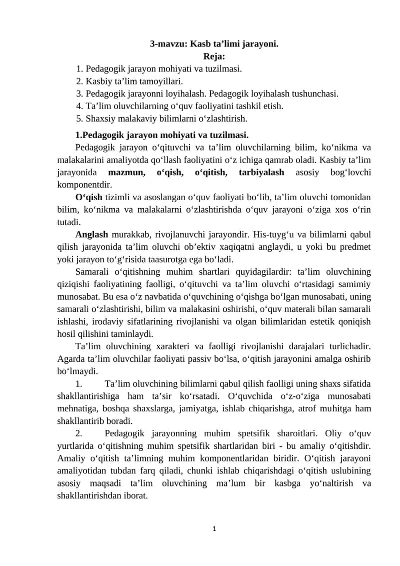 Kasb ta’limi jarayoni