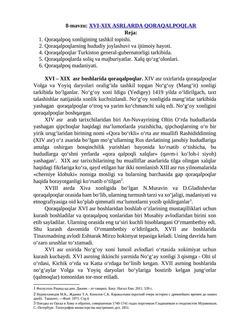 XVI-XIX ASRLARDA QORAQALPOQLAR