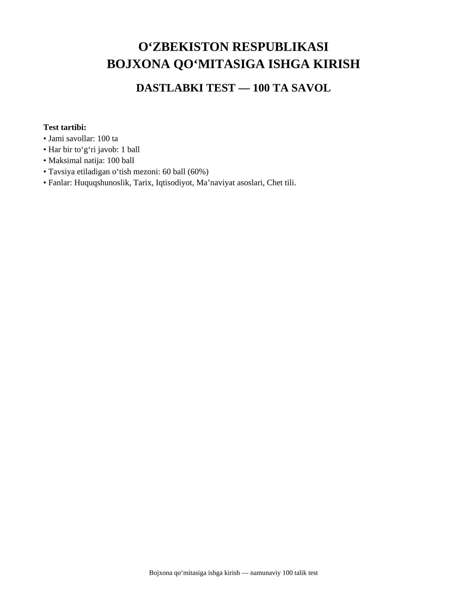 Bojxona qoʻmitasiga ishga kirish dastlabki test