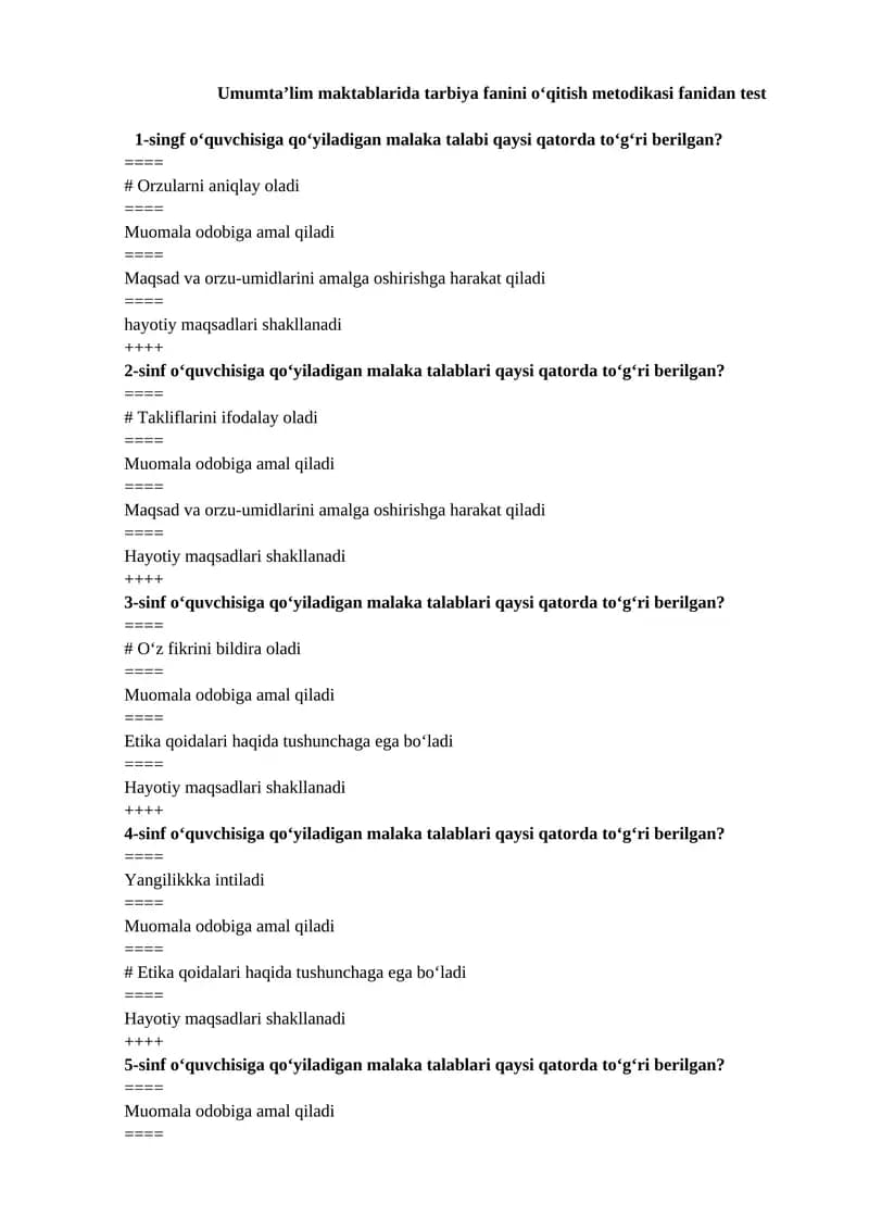 Tarbiya fanini o‘qitish metodikasi fanidan test