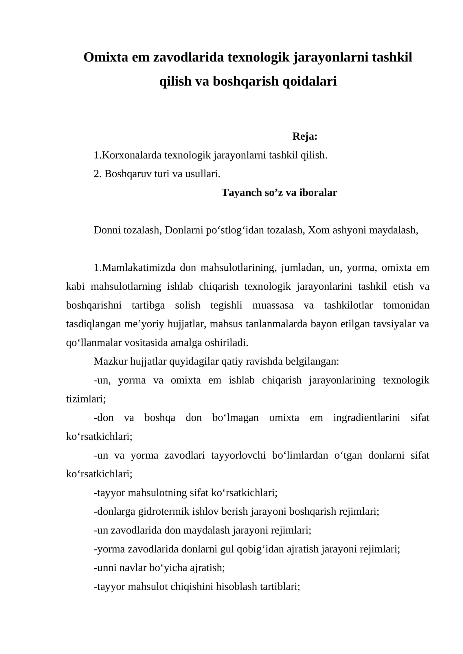 Omixta em zavodlarida texnologik jarayonlarni tashkil qilish va boshqarish qoidalari